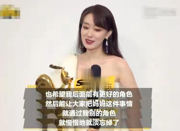 恭喜！“消失”两年的张小斐，一回归，就是春节档的王炸