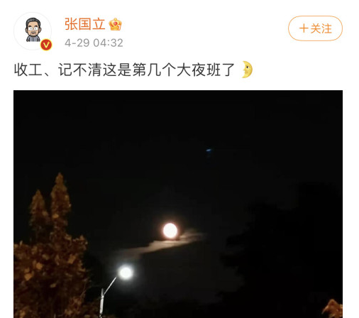 张国立简介和个人资料（张国立：曾冒死救南极科考船，一辈子没演过烂片，私生活屡遭争议）