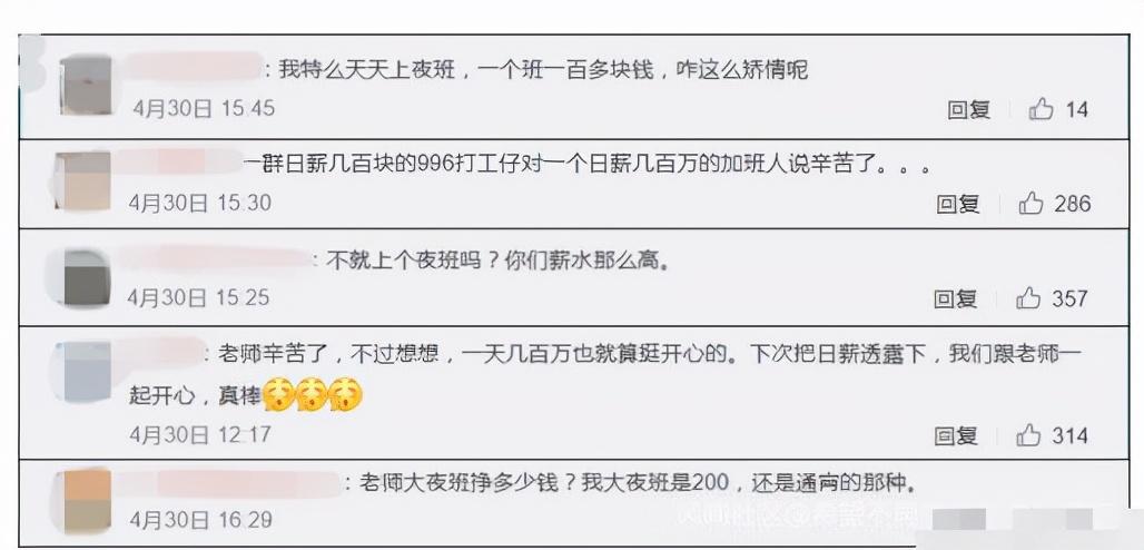 张国立简介和个人资料（张国立：曾冒死救南极科考船，一辈子没演过烂片，私生活屡遭争议）