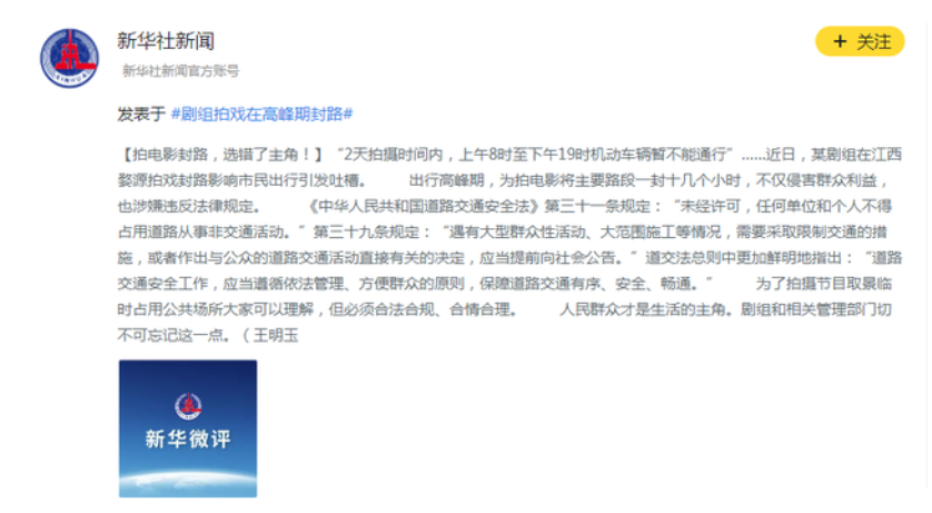 张国立简介和个人资料（张国立：曾冒死救南极科考船，一辈子没演过烂片，私生活屡遭争议）