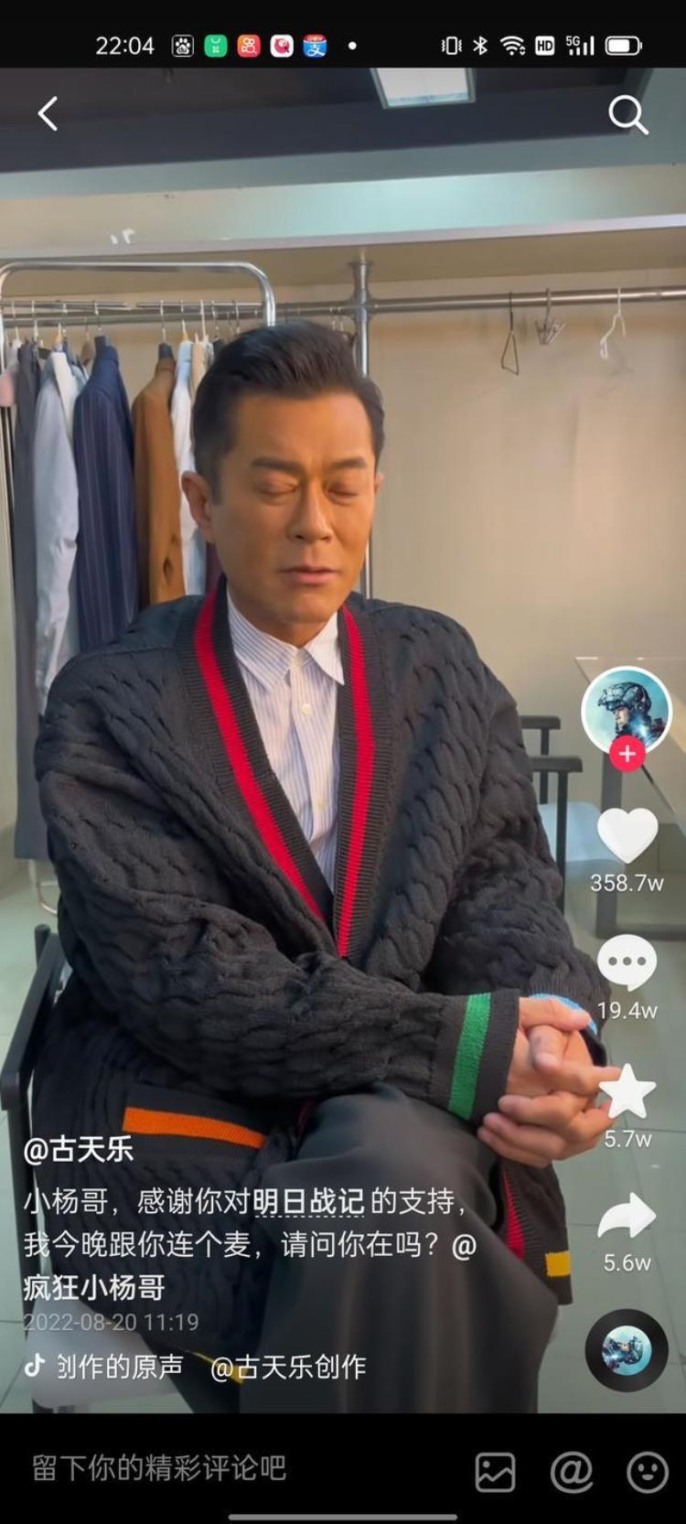 港星为什么不显老「港星为啥不显老而且更有气质是因为他们比内娱明星自律吗」