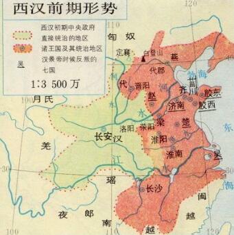 晁错最后是怎么死的_景帝消藩