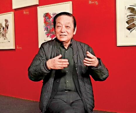 韩美林几个孩子