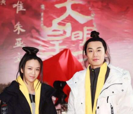 大明皇妃为什么改名大明风华