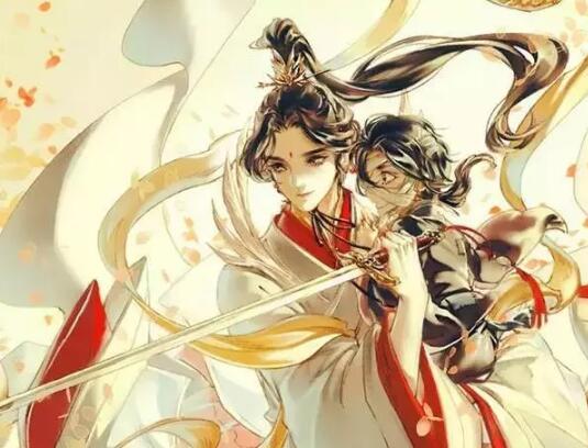 天官赐福花城第一次怎么死的