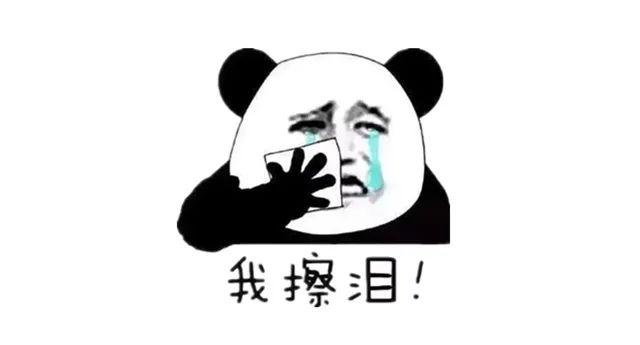 送礼送茶叶有什么忌讳（为什么说送人情不能送茶叶）(2)