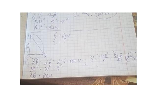 结婚两个月男方提出离婚还要要回彩礼如何处理