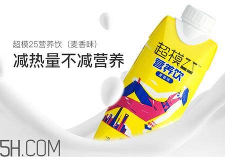 超模25代餐粉喝完恶心是为什么？超模25代餐粉在哪里买？