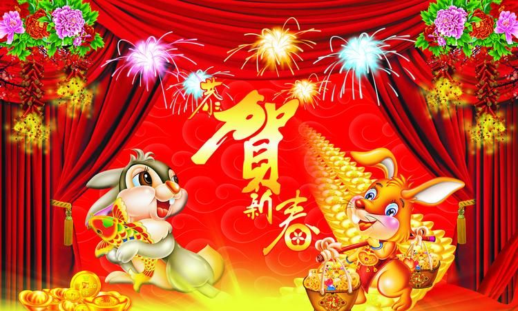 是什么年2022年属