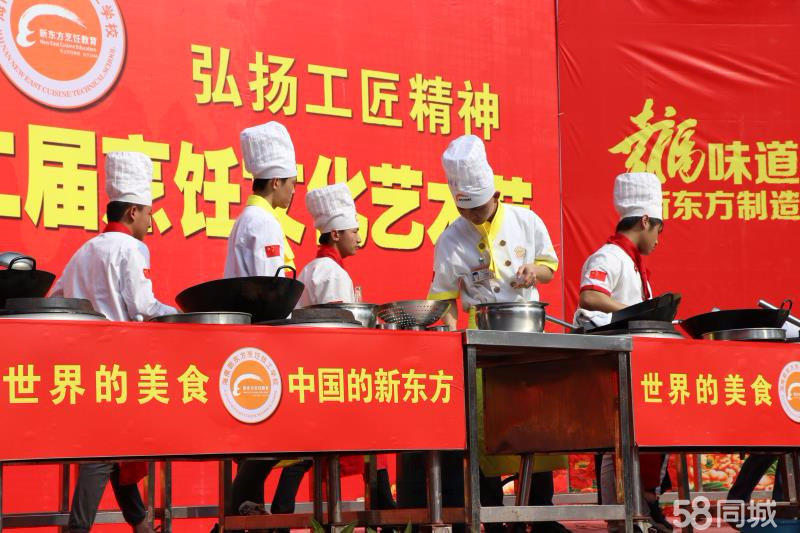 现在男孩学什么技术比较好呢：现在男生学什么技术比较好？