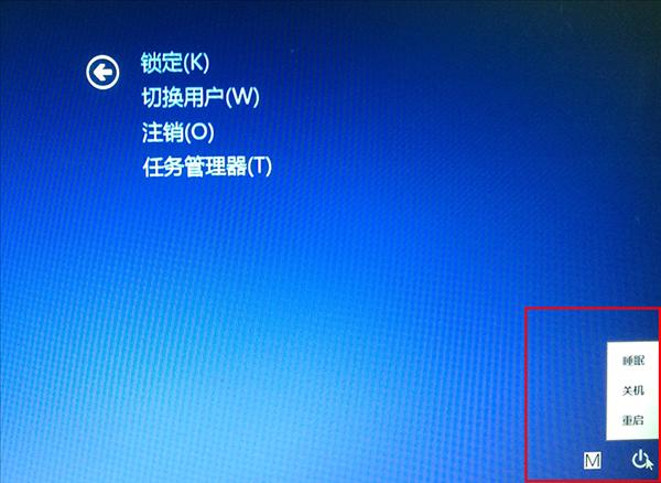 windows8为什么很少人用（在这个系统中你不知道的秘密）(7)