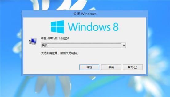 windows8为什么很少人用（在这个系统中你不知道的秘密）(4)
