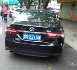 粤s是广东什么地方的车牌号