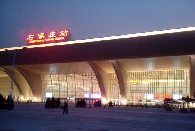 石家庄站可以提前几个小时进站