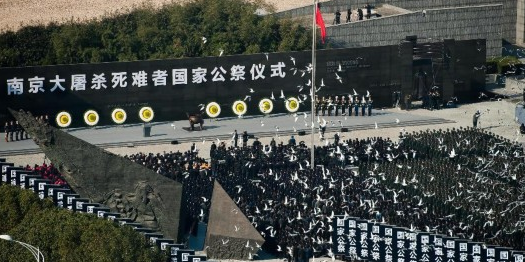 公祭日是什么意思,什么是阳公忌日图1