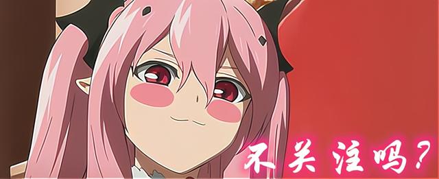 暗杀者全集讲解（暗杀者动画七月上线）(19)