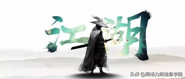 哪种健身器械最好用（10大健身器械排行榜）(1)