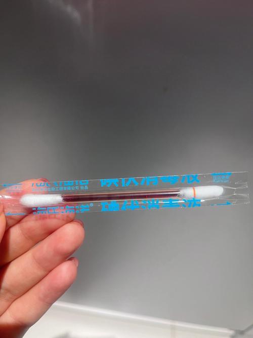 碘伏棉签怎么用（如何使用碘伏棉签）