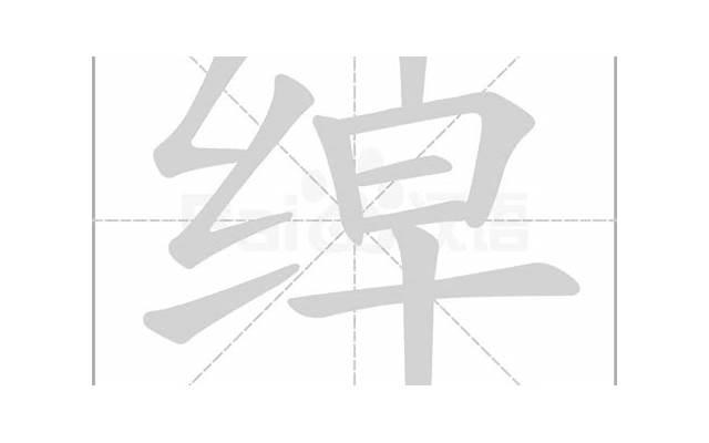 电话连环被讨厌还能挽回吗