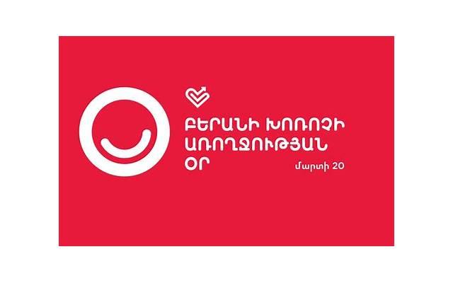 冰美人的性格 ——冷艳无比冰美人