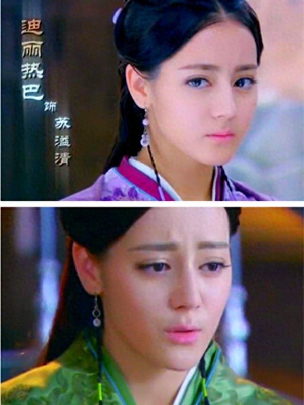 迪丽热巴《六扇门》首演侠女，与林峰、方中信搭戏