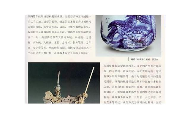 恋爱必备常识-吸引力的深度解析! 恋爱必备常识-吸引力的深度解析!