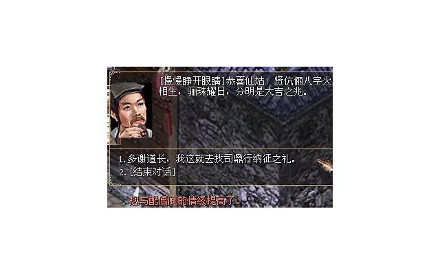 薛之谦明日之子（薛之谦盛世独秀赛道）