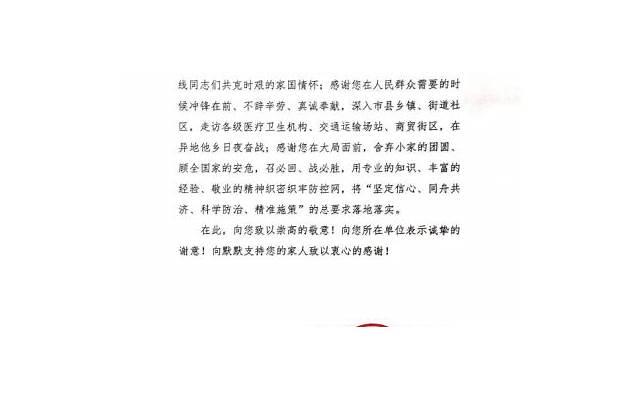 都有哪些情形法院应当判离婚