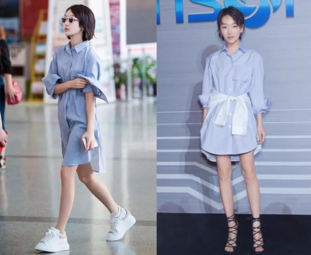 明星穿衣搭配大全(和3位最会穿搭的女明星学穿衣)(7)