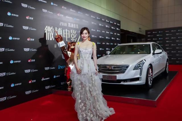 明星穿衣搭配大全(和3位最会穿搭的女明星学穿衣)(25)