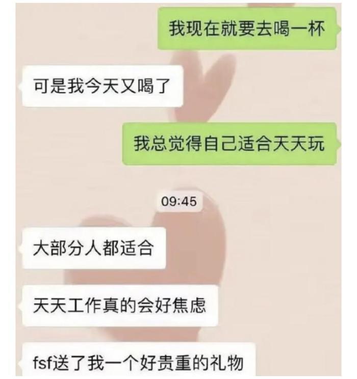 冯绍峰出轨？两人已离婚？冯绍峰终于作出回应，都是谣言！