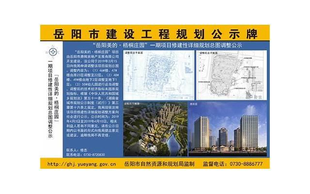 第一次滚床单 这五大细节不能忽视