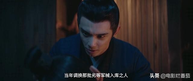 收视率最高的二十部电视剧（于震新剧从第一滑至垫底）