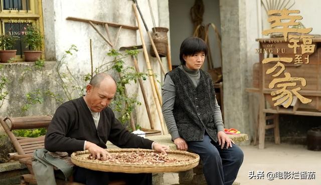 收视率最高的二十部电视剧（于震新剧从第一滑至垫底）