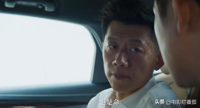 收视率最高的二十部电视剧（于震新剧从第一滑至垫底）