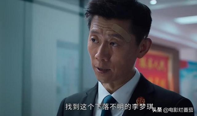 收视率最高的二十部电视剧（于震新剧从第一滑至垫底）