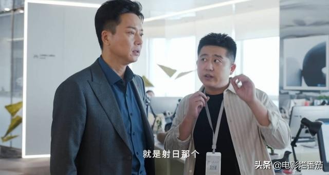 收视率最高的二十部电视剧（于震新剧从第一滑至垫底）