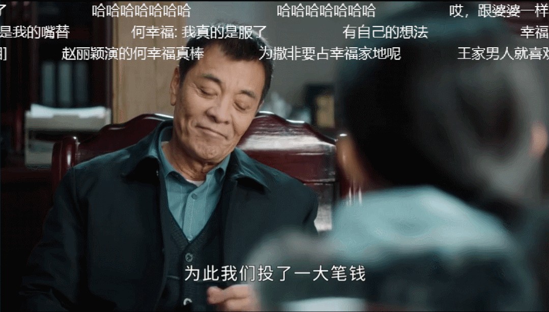 收视率最高的二十部电视剧（于震新剧从第一滑至垫底）