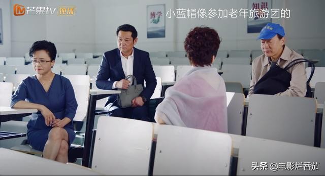 收视率最高的二十部电视剧（于震新剧从第一滑至垫底）