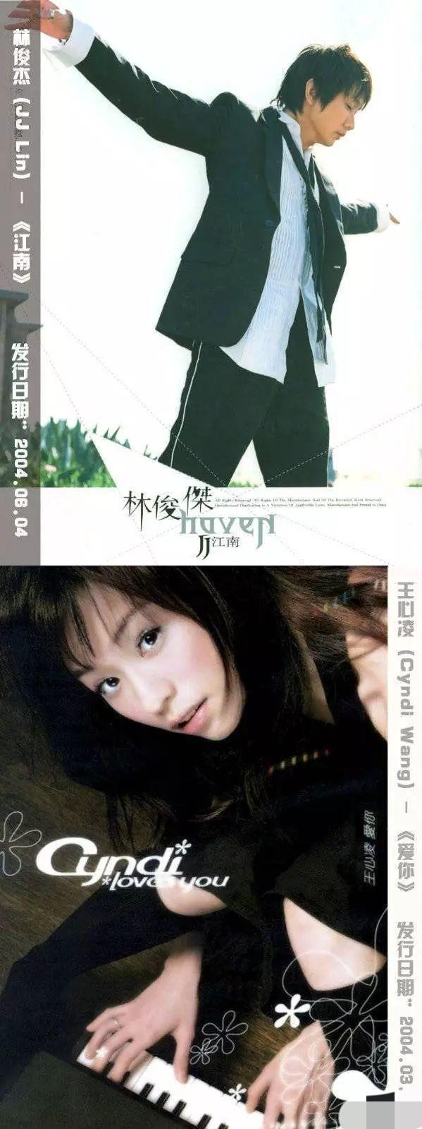 赵薇为什么被踢出娱乐圈（飞儿被甩之后被踢出团）