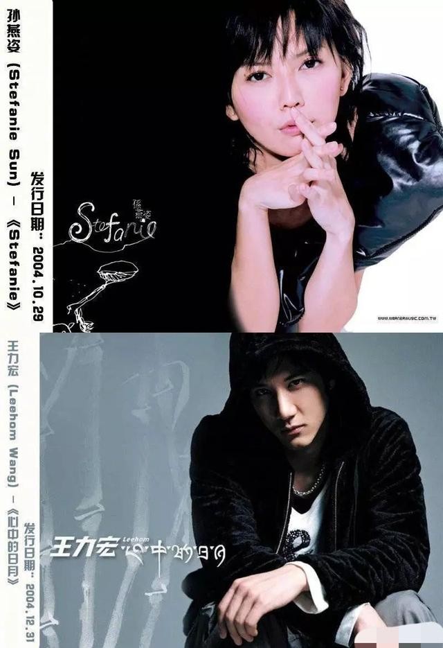 赵薇为什么被踢出娱乐圈（飞儿被甩之后被踢出团）