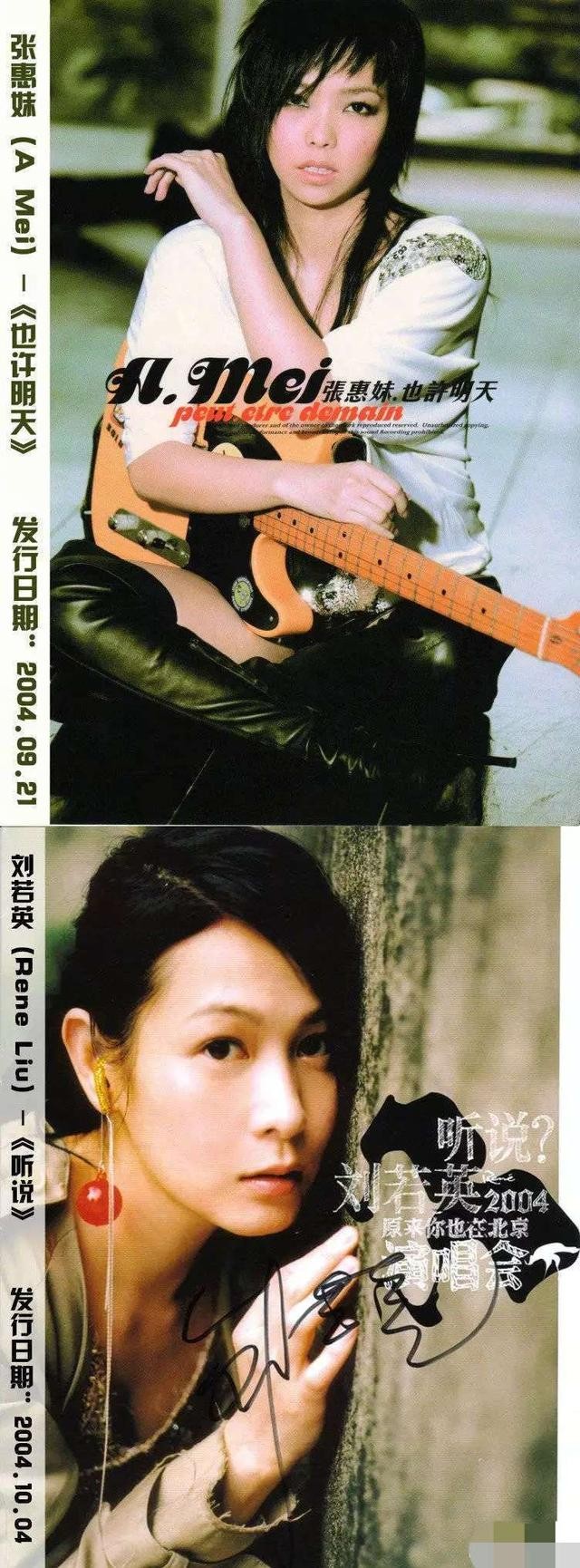 赵薇为什么被踢出娱乐圈（飞儿被甩之后被踢出团）