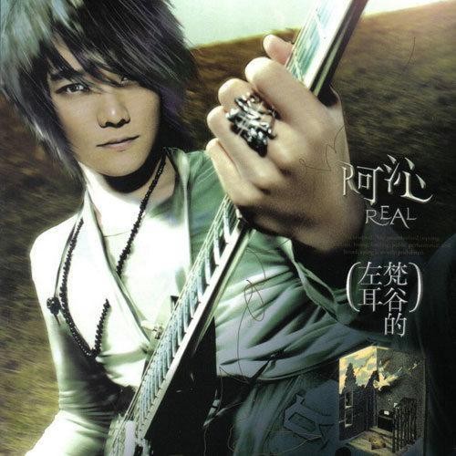 赵薇为什么被踢出娱乐圈（飞儿被甩之后被踢出团）