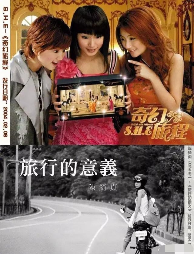 赵薇为什么被踢出娱乐圈（飞儿被甩之后被踢出团）