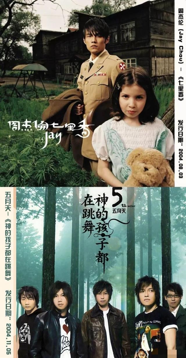 赵薇为什么被踢出娱乐圈（飞儿被甩之后被踢出团）