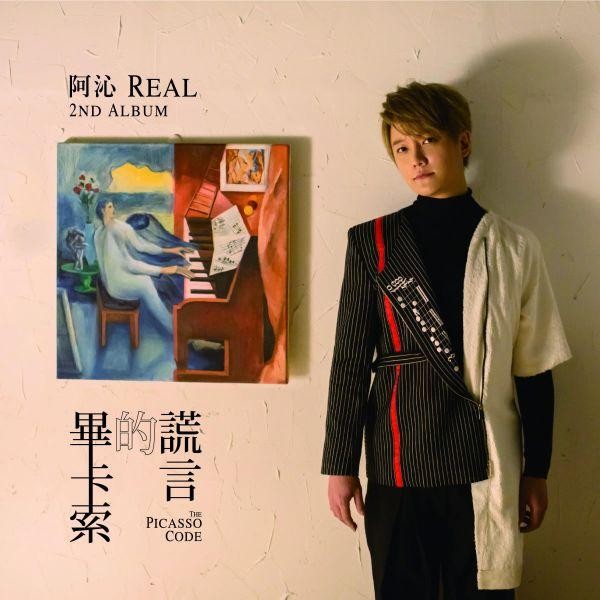 赵薇为什么被踢出娱乐圈（飞儿被甩之后被踢出团）