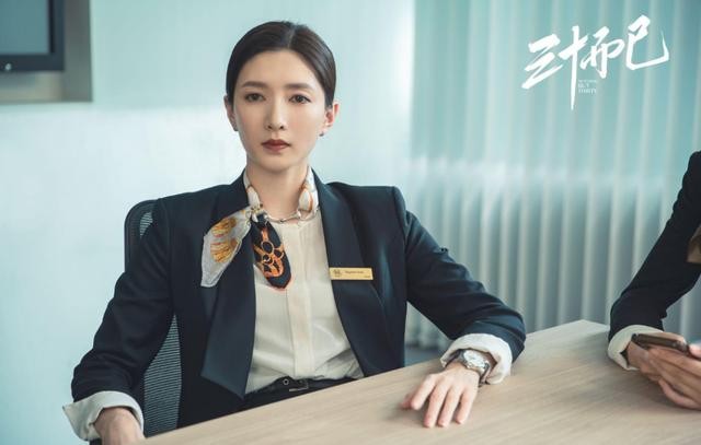 江疏影2分28秒口大佬（表面看演技很牛）