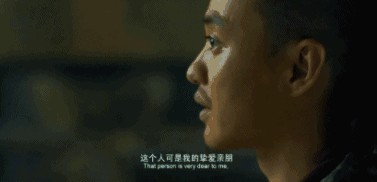 江疏影2分28秒口大佬（表面看演技很牛）