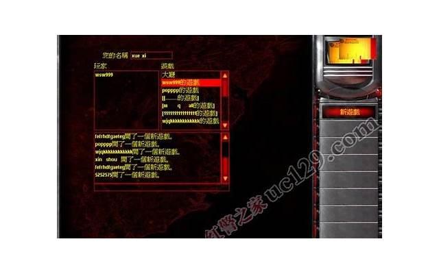 哪些运动能提高性功能