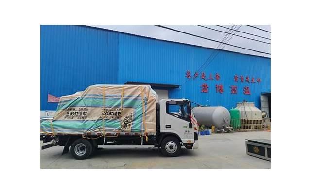 女性排卵期的六大特征:了解身体信号把握时机 女性排卵期的六大特征:了解身体信号把握时机